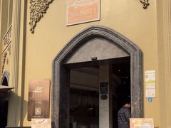 -BEYTI RESTAURANT贝迪餐厅