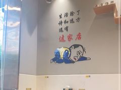 大堂-鲜锦记潮汕牛肉火锅(月坛店)