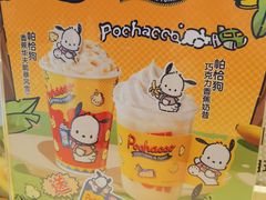 -DQ·蛋糕·冰淇淋(金桥店)