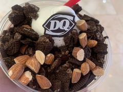 巧克力巴旦木-DQ·蛋糕·冰淇淋(河东万达店)