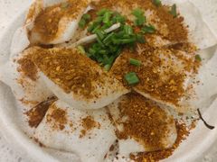 -浮何烤铺(桐梓林店)