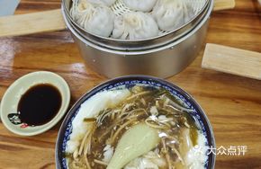 Spicy Soup and Tofu Brain Mix