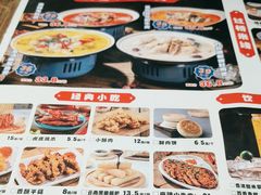 -状元王过桥米线(黄埔至泰广场店)