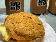 -华嫂冰室(尖沙咀店)