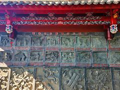 -乌山风景区