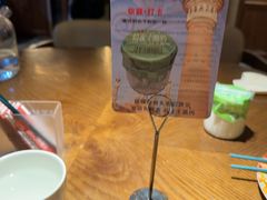 -相约·羊村小馆非遗手抓肉(七一酱园店)