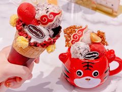 -哈根达斯(美罗城店)