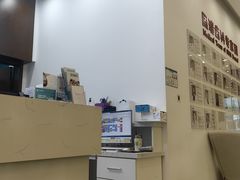 -固瑞齿科(国贸门诊店)