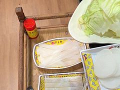 -芦月轩羊蝎子(劲松店)