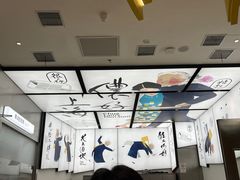 -蔡澜点心·粤菜(月星环球港店)