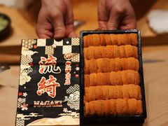 -Ginza Onodera 鮨(外滩十八号店)