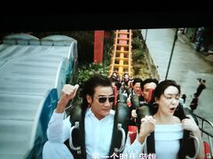 -星轶IMAX影城(九亭U天地旗舰店)