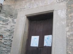 -小洲村