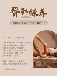 -克丽缇娜