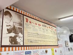 -Killiney Kopitiam(基利尼路67号店)