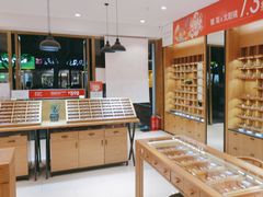 -宝丽眼镜(湖墅店)