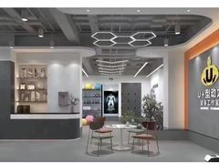 -U+型动力健身工作室(中海紫御华府店)