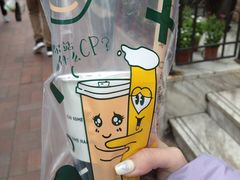 -TPLUS茶家(淮海店)