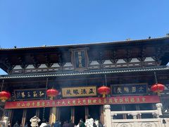 -径山寺