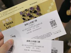 -中华艺术宫(上海美术馆)