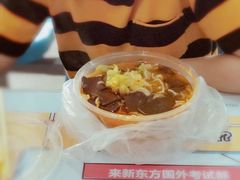 -天津理工大学-学生第2食堂
