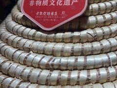 -老凯俚酸汤鱼(鸿通城店)