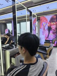 -藤野造型烫发染发