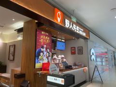 -银泰百货(海宁店)