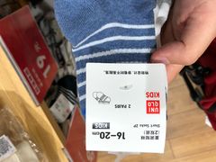 -优衣库(东莞汇一城店)