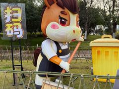 -武汉园博园(武汉自然博物馆)