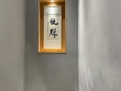-望江门小龙虾·烧烤(九堡店)