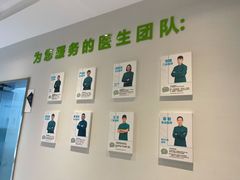 -新达口腔(华东理工大学店)