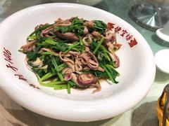 芫爆猪肚丝-便宜坊烤鸭店(航天桥店)