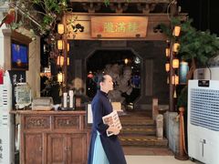 -桂满陇-十里风荷(合生汇店)