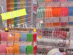 -KKV(深圳kk one 店)