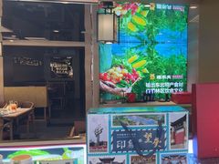 -遇东北林区铁锅炖(南开店)