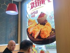 -永和大王(长寿路店)