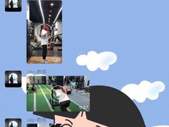 -Freedom Fitness私教健身俱乐部(徐虹北路店)