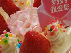 -味多美蛋糕(亚非大厦店)