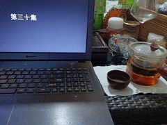 -新竹里馆·花园餐厅(兴苑路店)