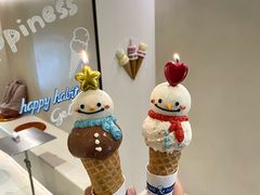 -海比甜店·意式手工冰激淋happy habit gelato