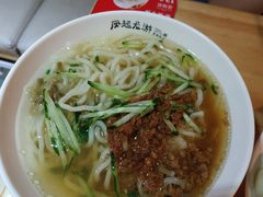 -凤起龙游老面包子(凯德晶品店)