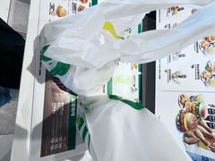 -德克士(天府机场T2店)