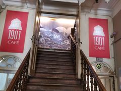 -1901 Cafe(西四店)
