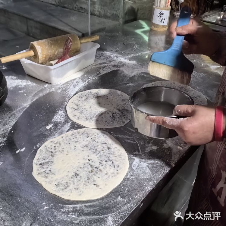 今天尝鲜的烧饼，超好吃！