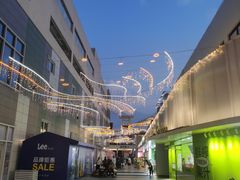 -宁波杉井奥特莱斯广场