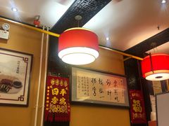 -姚记炒肝店(簋街店)