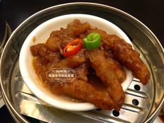 和味蒸凤爪-海天楼中餐厅(天津泛太平洋店)