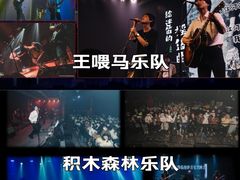 -惠王陵(地铁站)