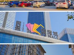 -东莞银行篮球中心